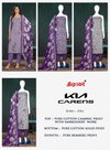Kia Carens 2761 By Bipson Gold Printed Cambric Cotton Dress Material Wholesale Online
